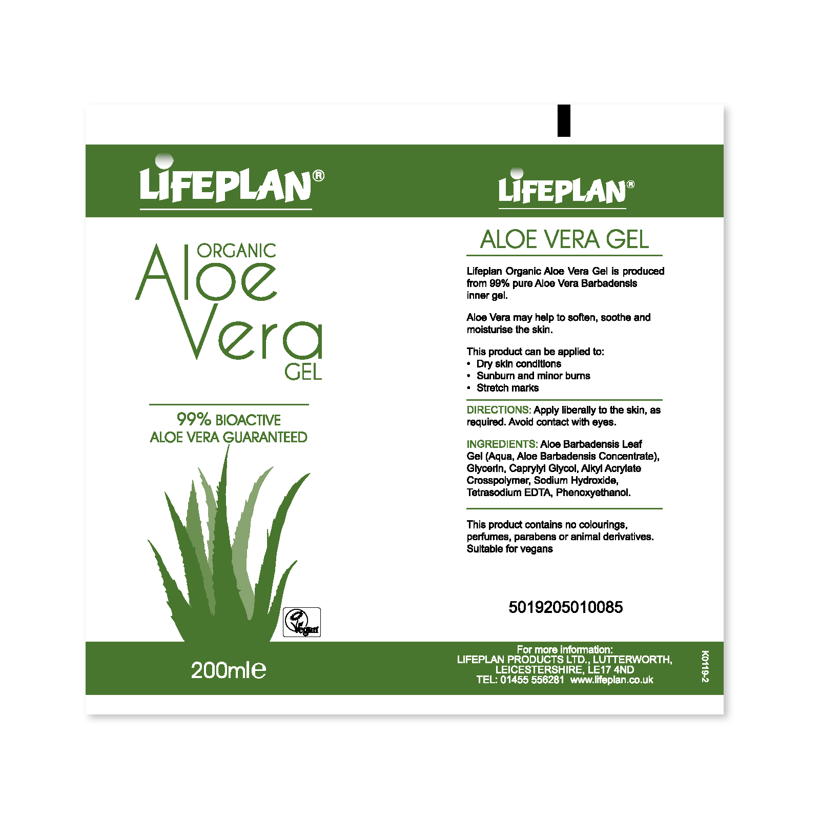 Aloe Vera Gel Organic