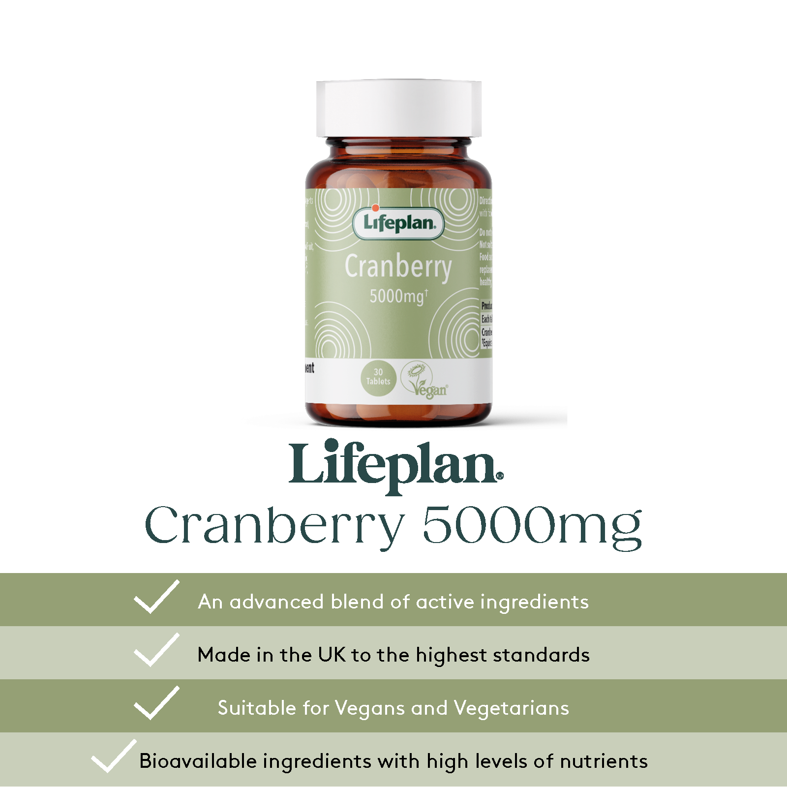 Cranberry Extract 5000mg