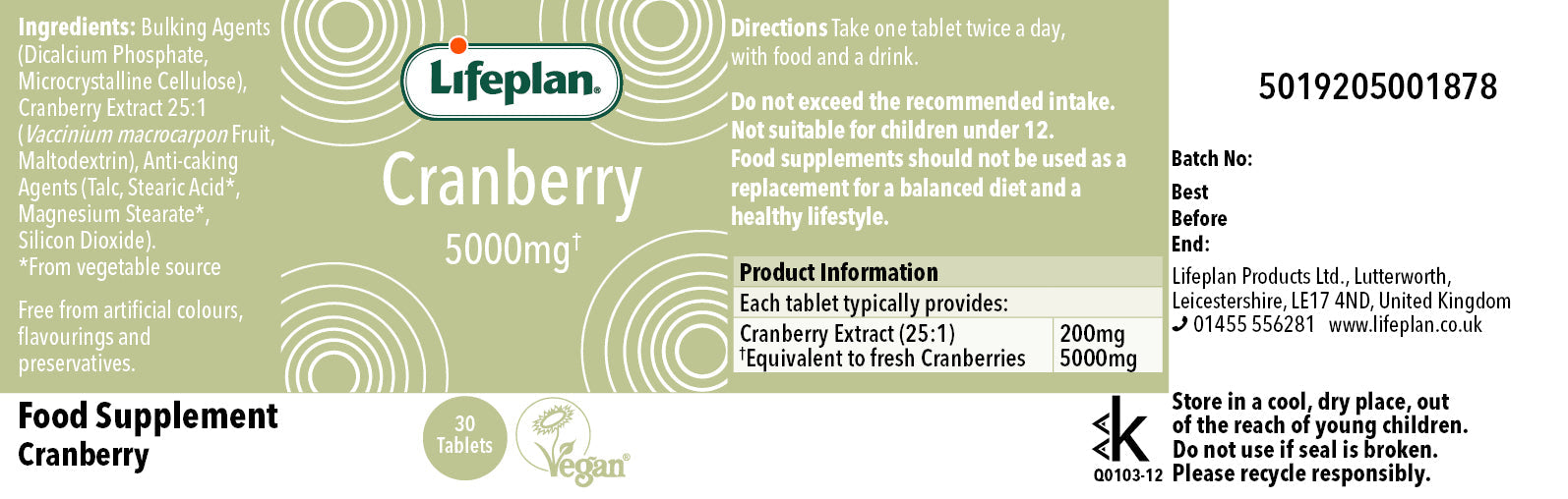 Cranberry Extract 5000mg