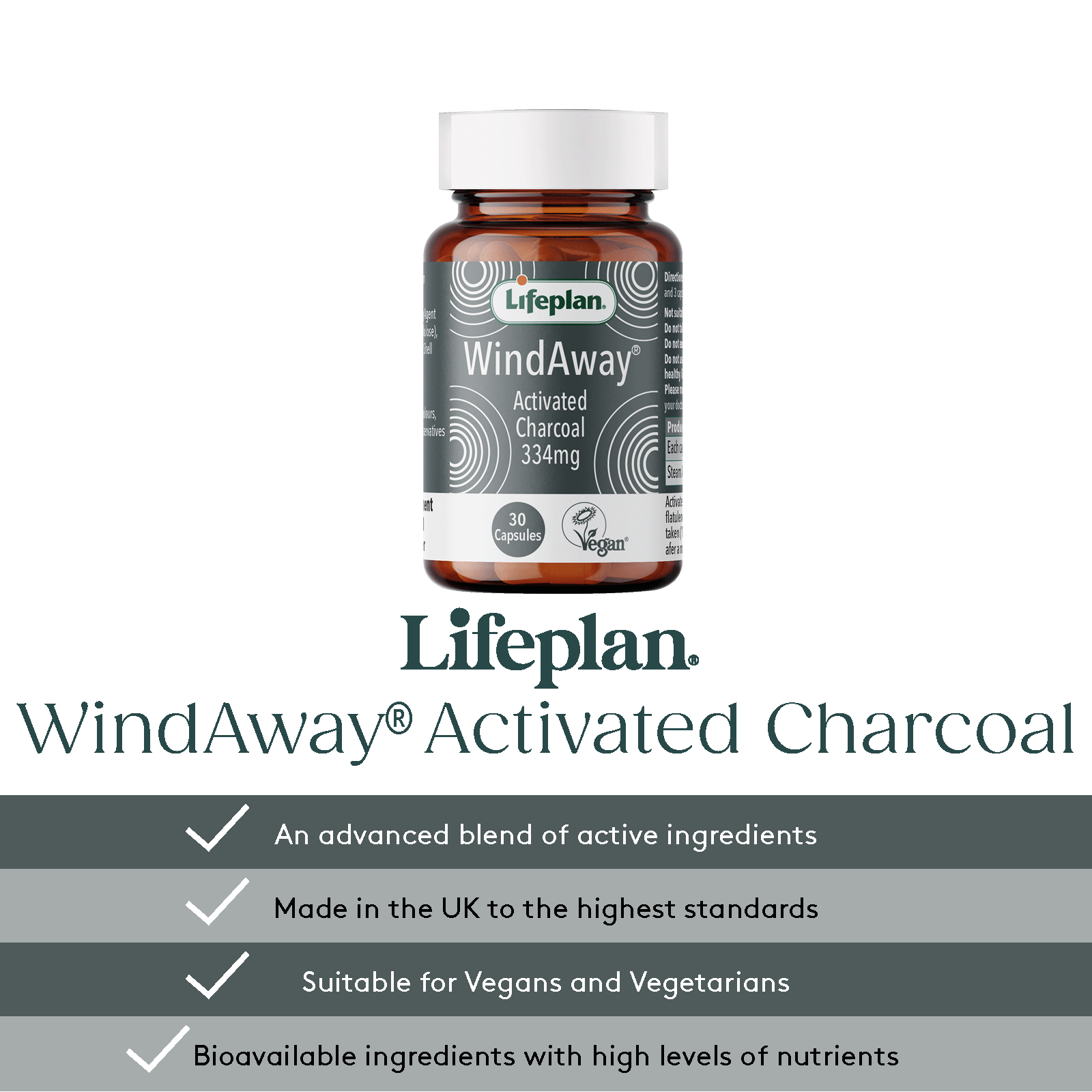 WindAway®